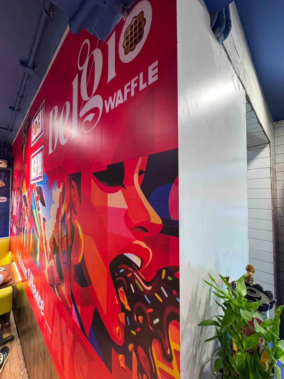 Commercial Branding