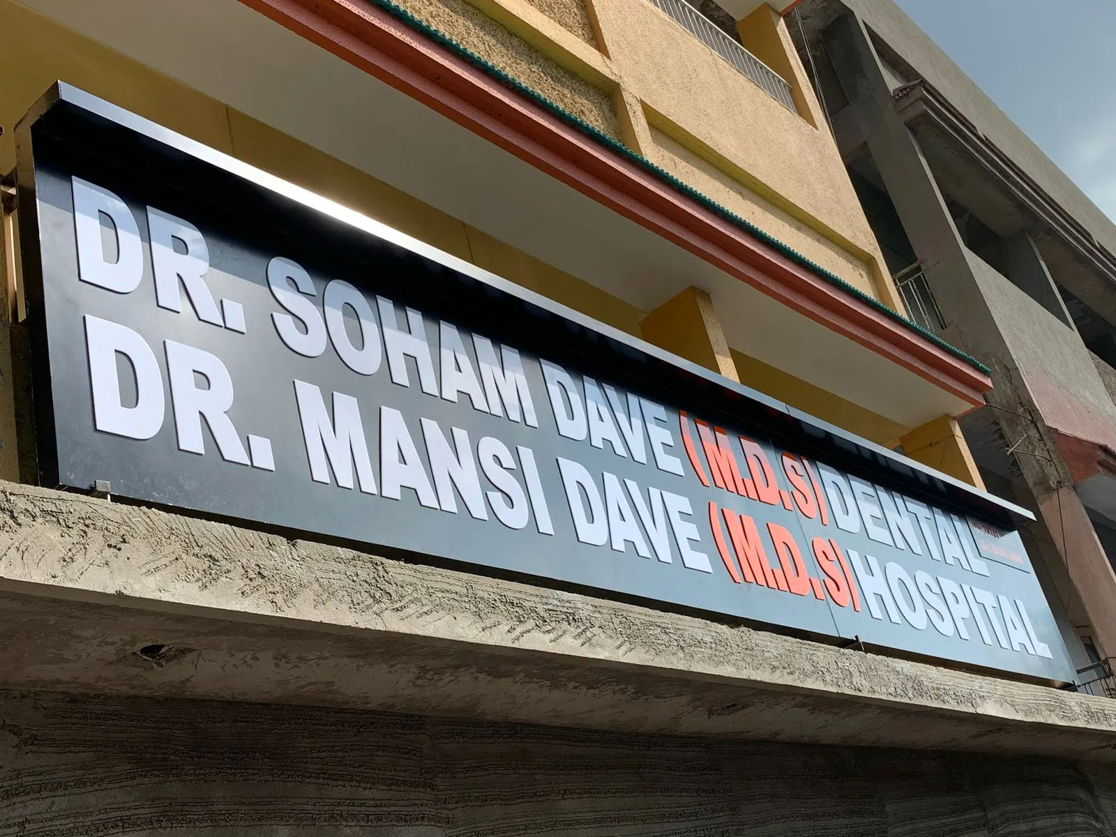 Dr. Soham Dave Clinic
