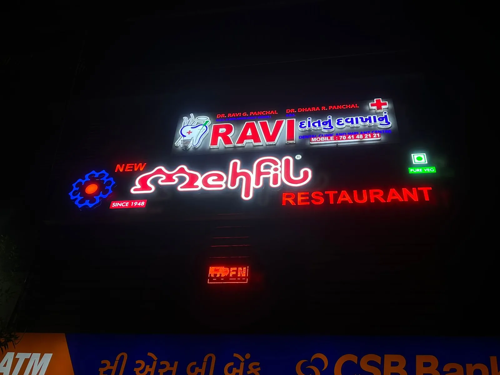 Branding