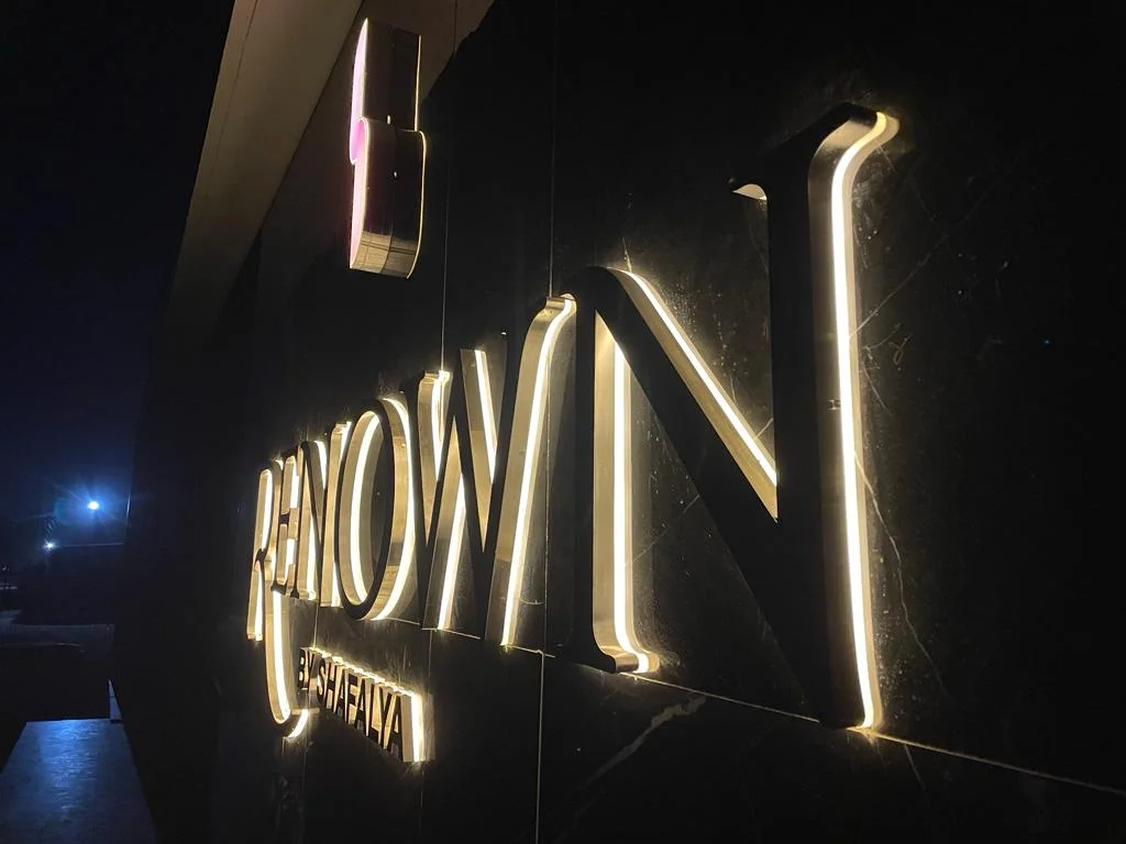 Renown