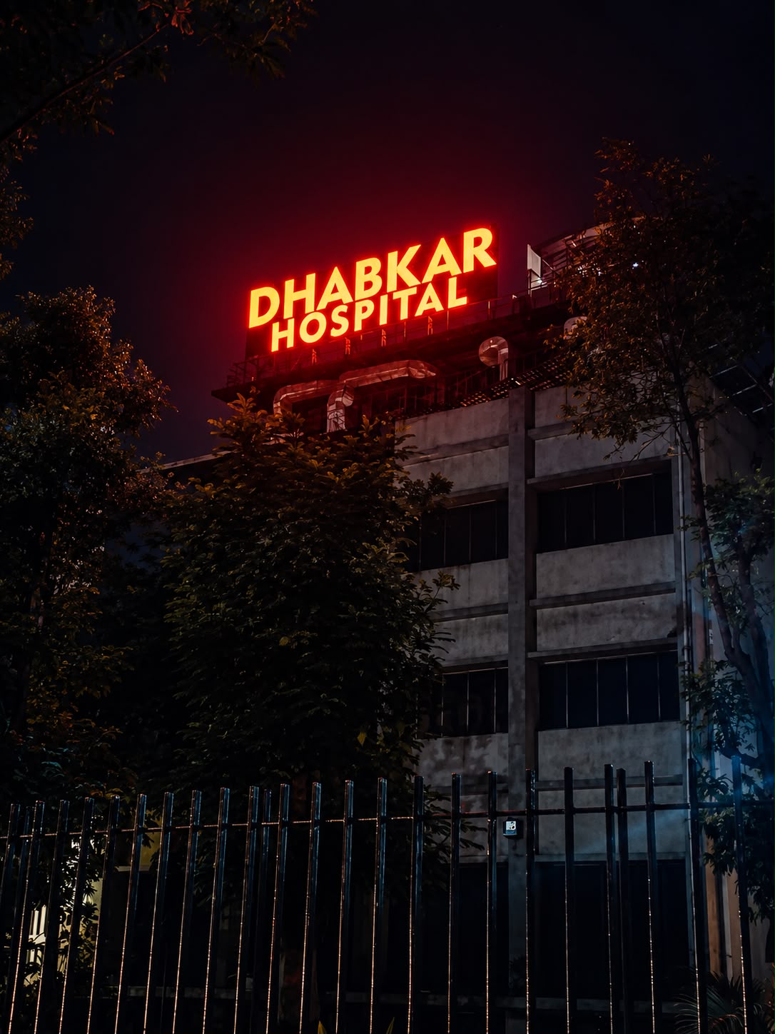 Terrace Sign A