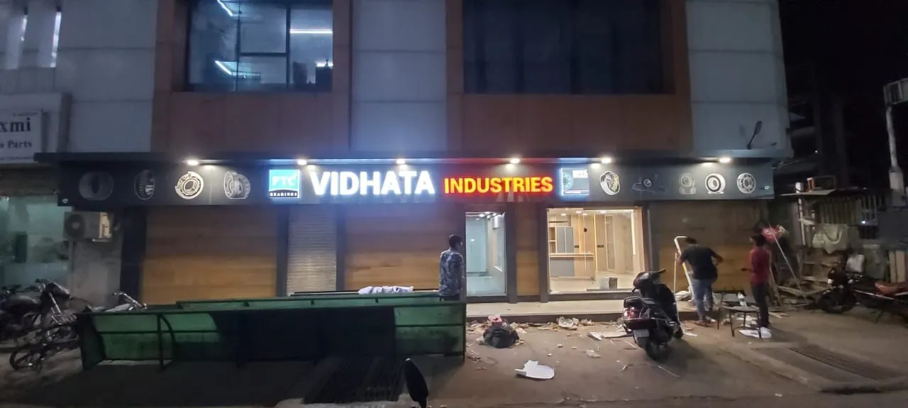 Vidhata