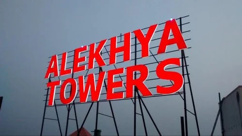 Acrylic Terrace Sign